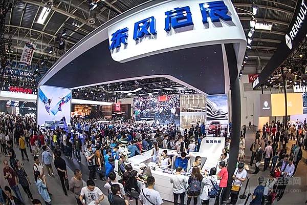 什么是“传统造车新势力”？