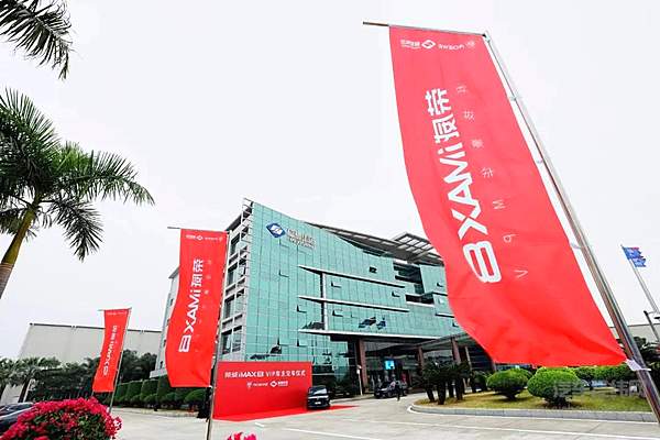 荣威“业界新赢家”大家庭又添新成员 荣威iMAX8交付福耀集团创始人曹德旺