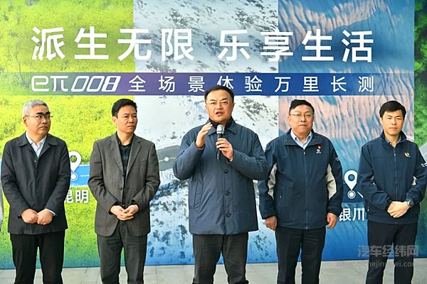 东风奕派再出一款大六座SUV 今天开启万里长测！