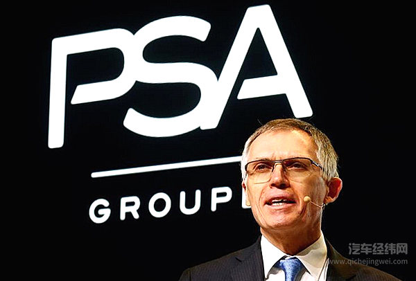 PSA三季度增长强劲 在华却遭“断崖式”下跌