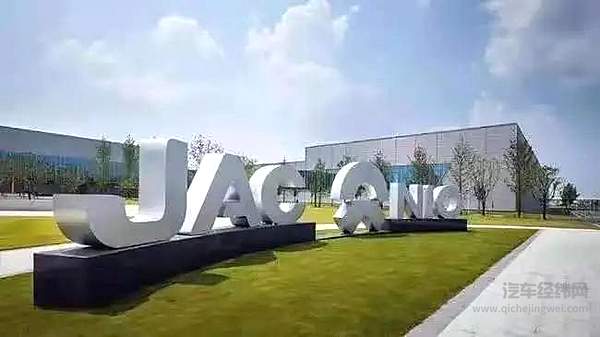 蔚来江淮再抱团 意在杀入大众化市场？