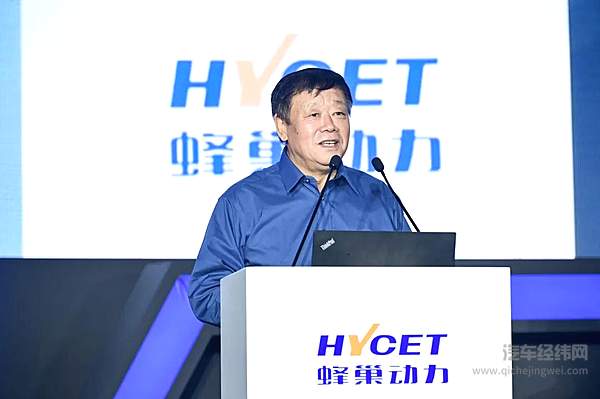 中国内燃机工业协会秘书长 邢敏