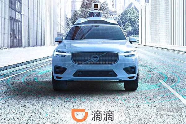 Waymo与沃尔沃牵手 加速L4级自动驾驶汽车量产进程！