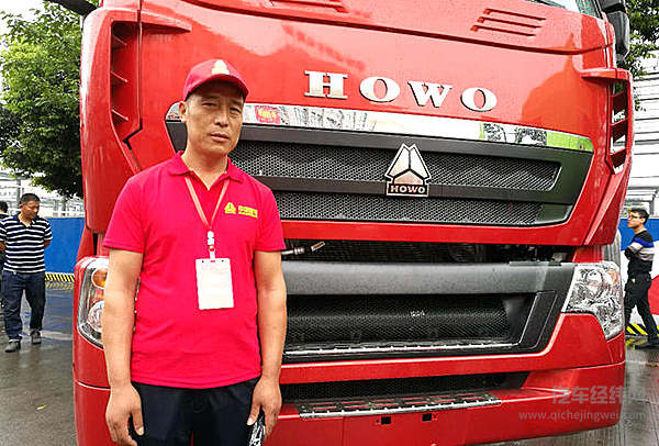 有奖竞猜：重汽实况挑战赛总决赛鸣锣开战 60000元现金大奖将花落谁家？