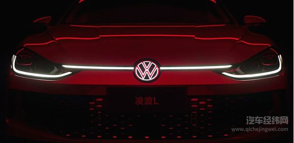 虎年第一道硬菜 全新凌渡L“辣馒头”到底滋味如何？