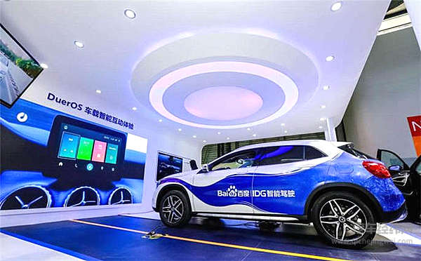 两会进行时 聚焦2019年汽车行业发展关键词