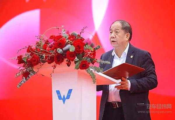 国内首个“岛式”工厂 五菱纯电汽车精益智造工厂奠基