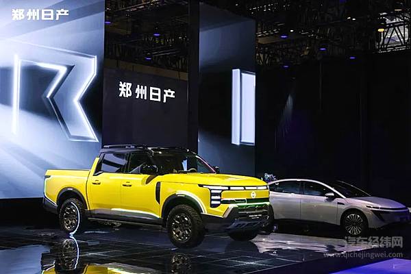 上海车展 东风汽车合资品牌上演“智电加速度”