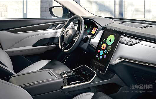 全新威马EX5-Z座舱