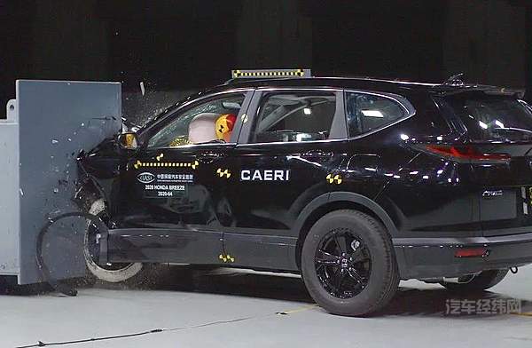 中保研到底有没有被充值？中国的汽车用户需要一个更理性的评判坐标系！