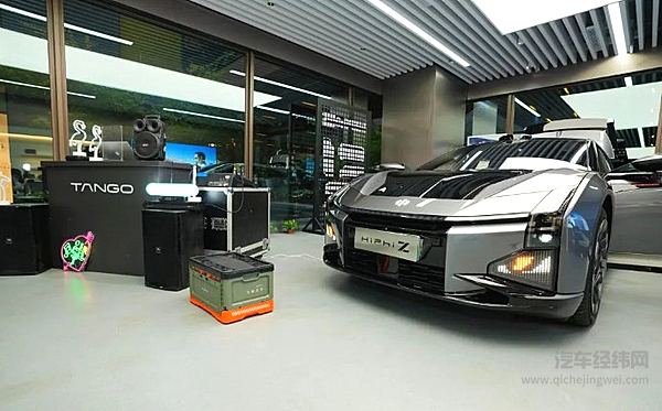 高合汽车×TANGO音乐飞轮 七夕 浪漫骑遇