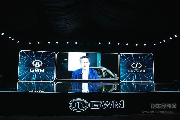 长城汽车巴基斯坦KD工厂迎来第一万辆车下线