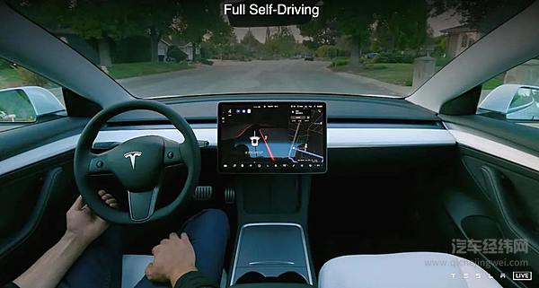 Dojo超算+Tesla机器人 这是马斯克在特斯拉AI日上又一次给我们的惊喜