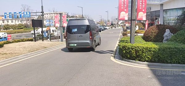 一圈开下来，各方便都挺满意的