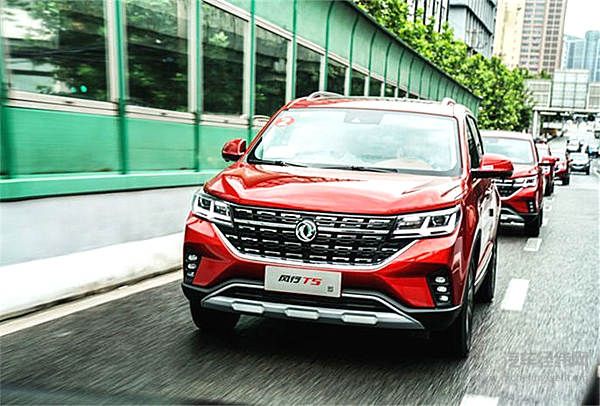 借着“山竹”的东风 风行T5强蹭热点！