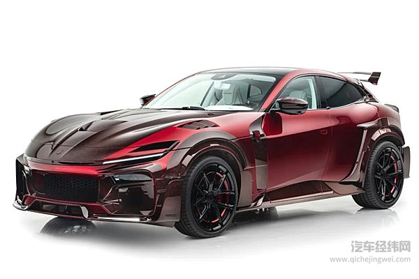 法拉利PurosangueMANSORY定制方案