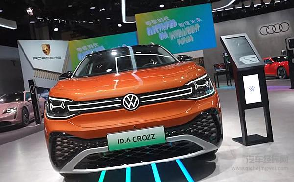 零碳时代 大众为什么携6款电动车亮相进博会？