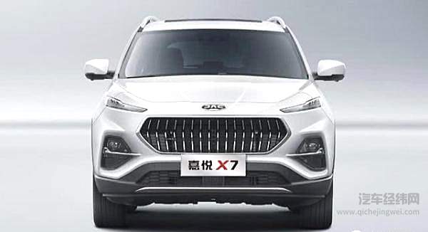 江淮汽车扭亏为盈 嘉悦X7能否成为盈利新利器？