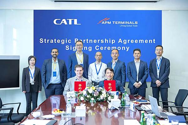 宁德时代携手马士基 推动港口行业加速脱碳