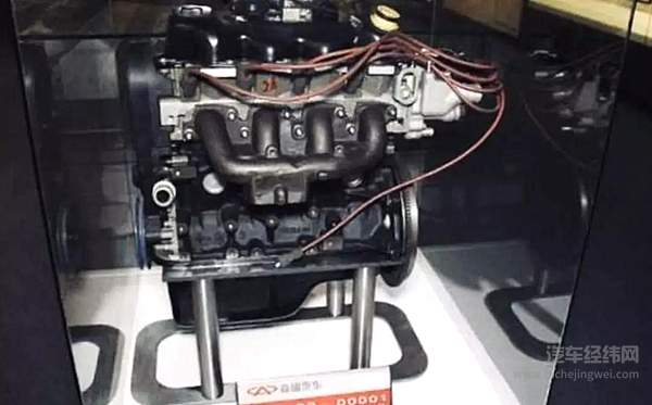 奇瑞 ACTECO 系列发动机