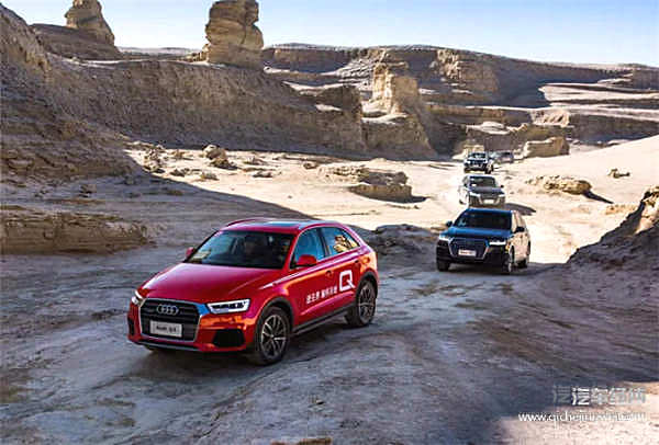 奥迪Q家族大片“上映”，不容错过！