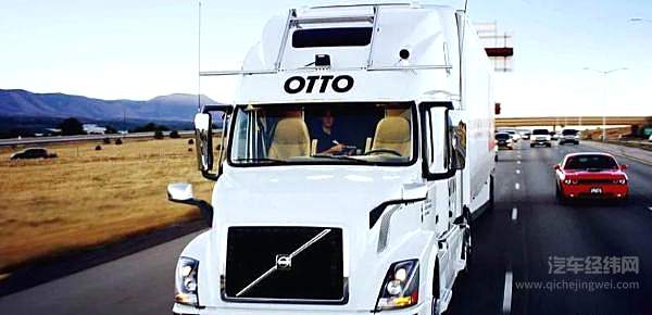 特朗普赦免“无人车大盗” 真正原因是什么？