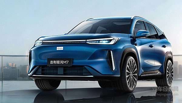 2026 年汽车 “国补” 配套细则全国落地 最高补贴 2 万元