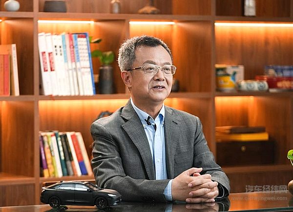 北汽集团发布“BLUE卫蓝计划”：2050年实现产品全面脱碳