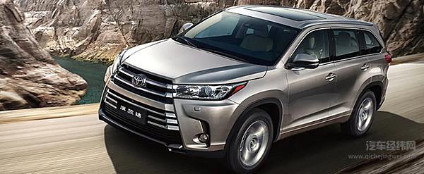 凌放HARRIER即将开启预售 不输汉兰达？