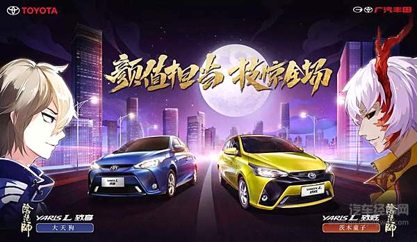 车市最是艰难处 不让你办发布会