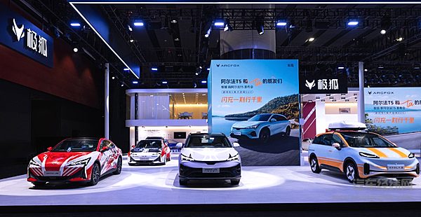 宁德时代磐石底盘发布 滑板底盘前景如何？