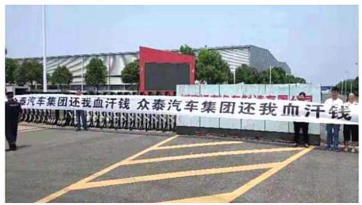 取消外国品牌投资限制 究竟是为了什么？