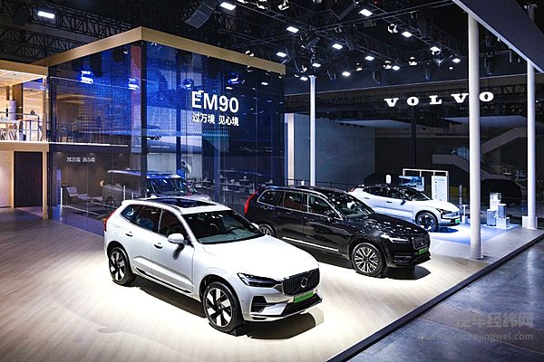 外资车企退出电动车赛道 中国车企怎么玩？