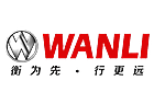 萬(wàn)力輪胎logo