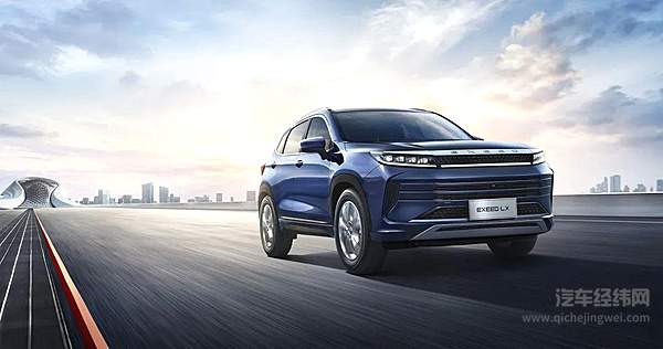 高端≠高价 星途LX 1.5T乘风破浪版上市