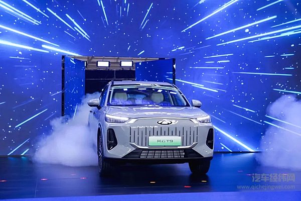 综合续航超1400公里 奇瑞风云T9是你的菜吗？