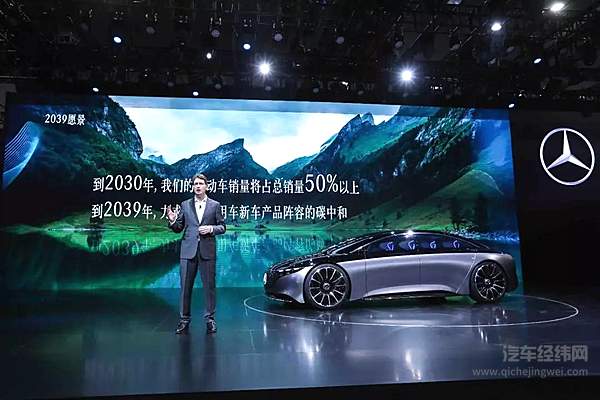 紧缩时代 主角与配角