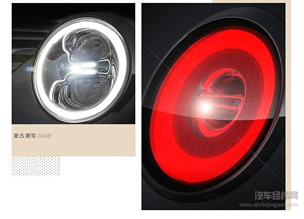 复古潮驾“拍了拍”你 并说快上车！