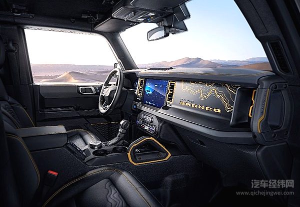 硬核来袭 传奇将至 国产福特烈马正式亮相