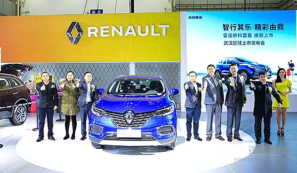 风雪中的别样温暖 第七届武汉汽车文化节圆满落幕