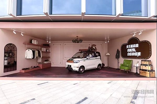 26款全新奇瑞冰淇淋上市，3.4万元起高定小车开回家