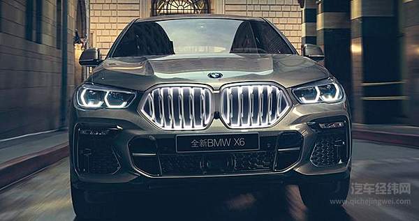 宝马中国及华晨宝马紧急捐款500万元抗击武汉疫情