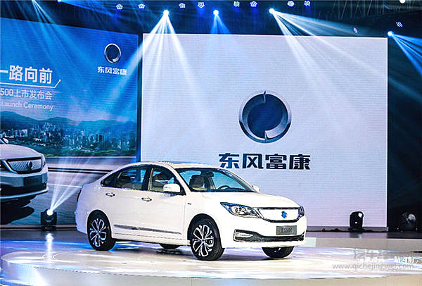 连富康都电动化了 新能源这条跑道上来了位“老前辈”！