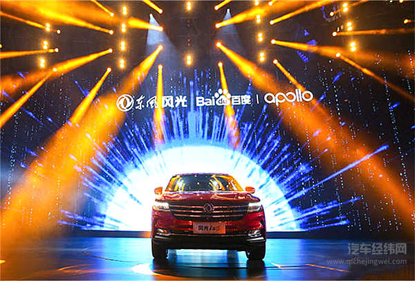 风光iX5凭什么争夺“恩宠”？百度一下你就知道