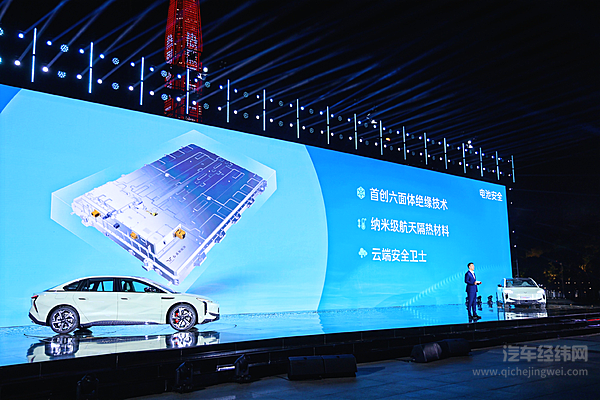 红旗EH7精准布局 驾乘安逸更懂用户所需