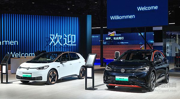 7亿美元投资小鹏 大众真要做“中国的大众”？