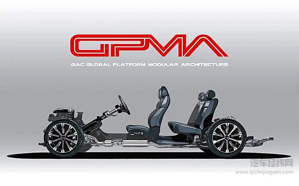 向上不止步！“没有弯道的传祺世界”旗舰品鉴之旅激情燃动杭州