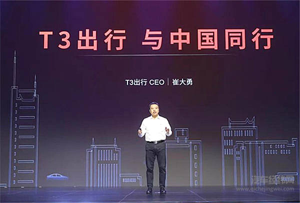 自主品牌想要熬过冬天 棉袄去哪找？