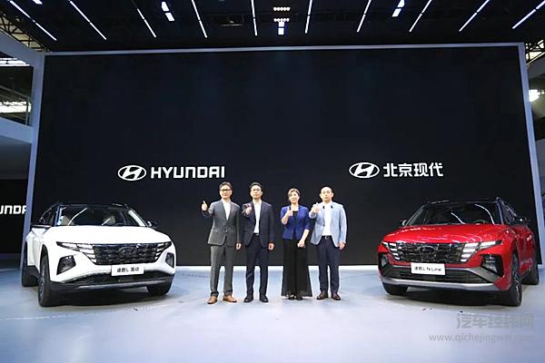 北京现代途胜L系列两款新品同步上市 新技术引领未来