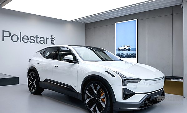 赫兹退单 极星将何去何从？